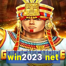 win2023 net